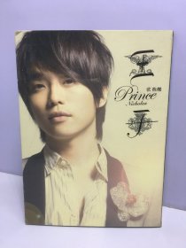 张栋梁 prince Nicholas 1CD（附写真歌词）