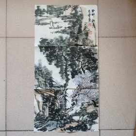 中国书法家协会会员著名山水画家王国梁山水画精品保真。
