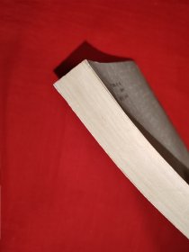 经典古谱丨象棋古谱杀法集锦＜适情雅趣＞（全一册插图版）1983年原版老书504页大厚本，内收经典残局550局和全局<金鹏十八变>！全书学完可提高一马的棋力！