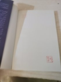 汤头歌诀白话解