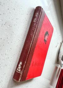 1969年日记本 封皮毛主席头像，毛主席思想万岁！内页干净漂亮...时代色彩浓厚，尺寸:36开 品相完美！