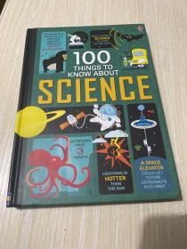 Things to Know About Science 英文原版绘本 关于科学的100件事