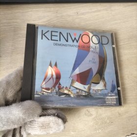 光盘唱片 CD《KENWOOD DEMONSTRATION CD (VOL II)