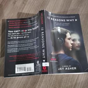 13 Reasons Why