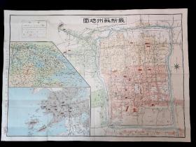 最新苏州地图 1938年   民国时期苏州地图