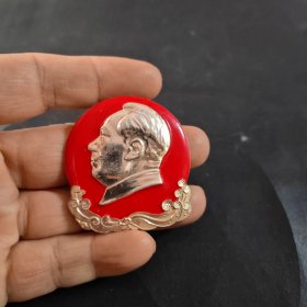 毛主席像章，北京红旗，品相如图
