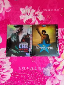 切·瓦格拉:阿根廷+切·瓦格拉2:游击队（DVD-9，干净利整，盘面新，三件套齐全。）