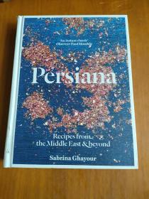 Persiana: Recipes from the Middle East & Beyond