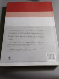 建筑：形式、空间和秩序 有光盘