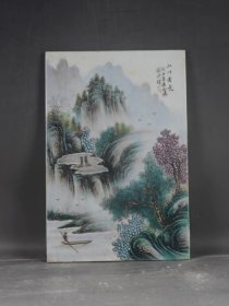 粉彩手绘山川图瓷板画