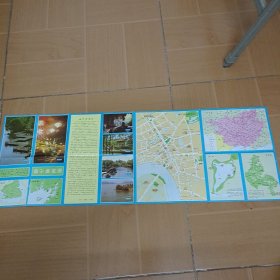 老旧地图:《南宁游览图》1986年1版2印