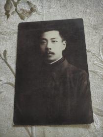 辛亥革命后的鲁迅1912