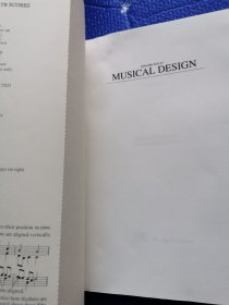 Introduction to MUSICAL DESIGN 音乐设计导论