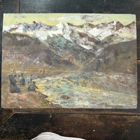 90年代老油画，雪山，27*38cm。