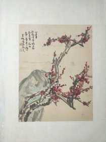 金砚石 国画梅花 45×59厘米 顺丰到付 金砚石，扬州市著名画家，中国美术家协会会员，花鸟画大师王板哉老师的弟子，“数点梅花天地心”，得王板哉大师画梅的真传，笔墨苍劲流畅，气韵生动，立意新颖，富有情趣，沉郁着阳刚之美，给人以美的享受。
