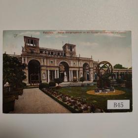 B45 北京古观象台仪器在波茨坦宫橘宫 1910年代德国明信片 实寄片 贴票已脱落