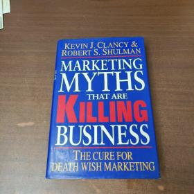 Marketing Myths That are Killing Business