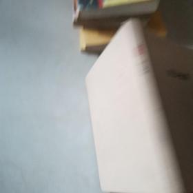 纸上做戏