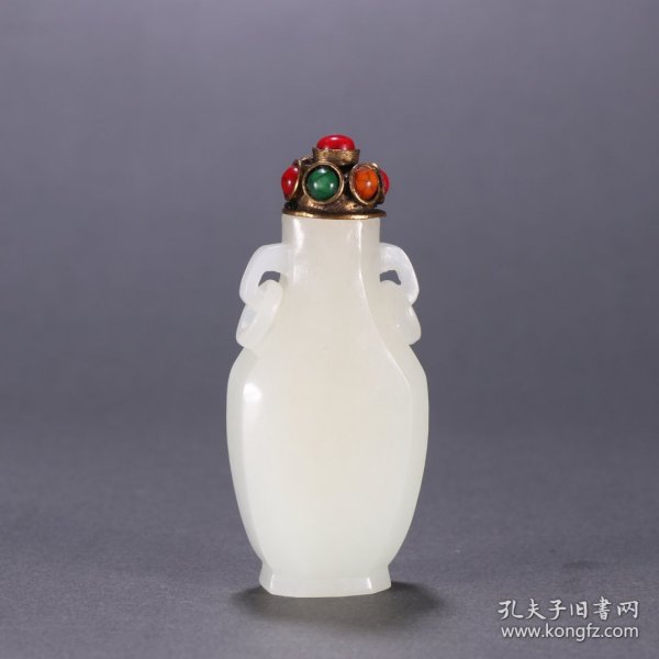 和田玉双耳衔环鼻烟壶