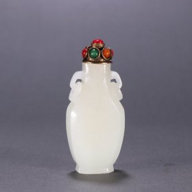 和田玉双耳衔环鼻烟壶