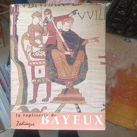 la tapisserie de bayeux