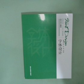 中国版中