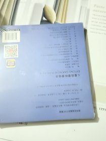 3-6岁儿童启蒙科普绘本--奇趣自然（共10册）