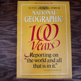 美国发货 national geographic美国国家地理1988年9月 创刊100年