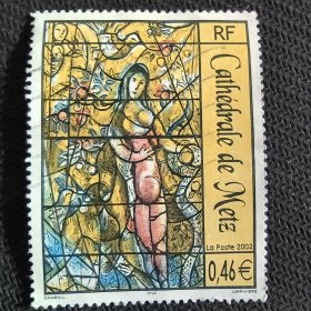 FR507法国欧元邮票2002年 艺术绘画教堂玻璃画美女 外国邮票雕刻版 销 1全 （邮戳随机，无，有折齿）