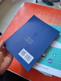 实验广告学——操作指南