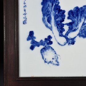 民国竹溪道人王步青花白菜瓷板画 44*32厘米