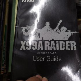 x99A raider atx主板使用说明书