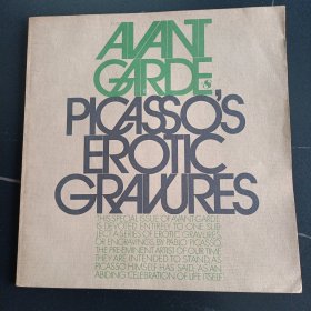 稀少 Avant Garde #8 Art Magazine - Pablo Picasso 1969年 毕加索