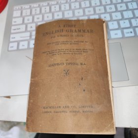 1921年英文原版 A FIRST ENGLISH GRAMMAR