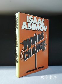 【科幻名作】The Winds of Change and other stories. By Isaac Asimov.《变革之风和其他故事》，艾萨克·阿西莫夫著。