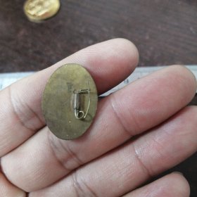 九华山索道留念章