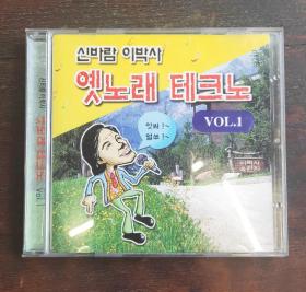 韩国原版CD歌碟（第一第二集）
