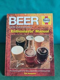 BEER 7000 BC onwards(all flavours)Enthusiasts Manual 啤酒爱好者手册