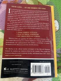 65 Successful Harvard Business School Application Essays, Second Edition：With Analysis by the Staff of The Harbus, the Harvard Business School Newspaper