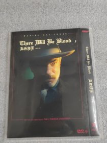 血色将至 DVD