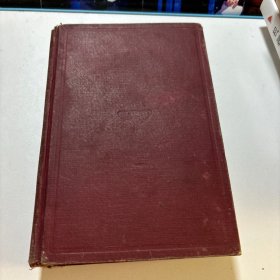 民国原版 夏炎德著作《法兰西文学史》一册全 1936年商务初版本 大32开精装本