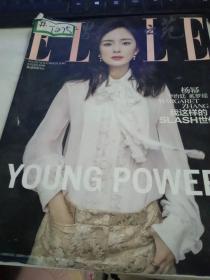 ELLE世界时装之苑     2016    10月20日出版