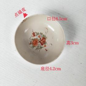 民国粉彩瓷碟手绘花卉描金碟禅意茶道功夫茶碗茶盏茶杯文房画碟