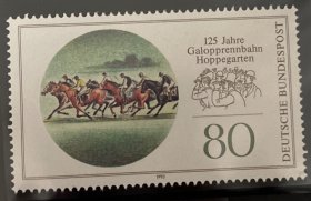 德国邮票1993年 柏林跑马场开放125周年 赛马 1全新