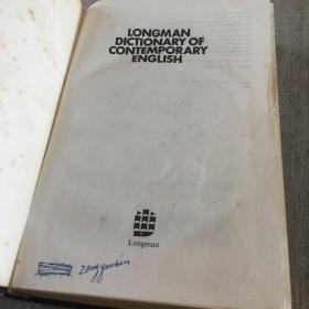 LONGMAN DICTIONARY OF CONTEMPORARY ENGLISH