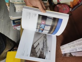 2019艺术长沙（全六册）