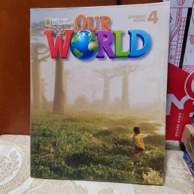our world  student book4  有光盘