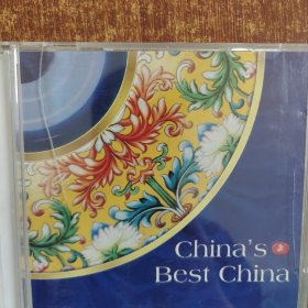 光盘TSBN：Chinas Best China中国历代景德镇瓷器 1998年 中英2种文字语言解说,，2盒装1盒1盘，附大32开说明书1本