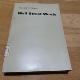 david   l.  scott       wall   street   words（华尔街术语——国际股票市场专用术语）