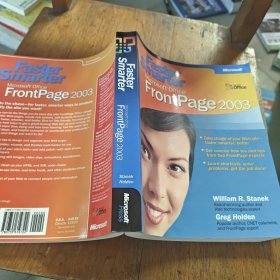 Faster Smarter Microsoft? Office FrontPage? 2003